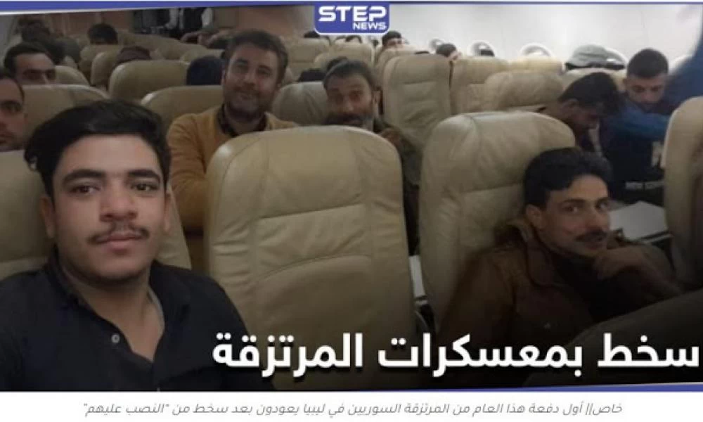 Χάνει στην Λιβύη ο Ερντογάν και αφήνει απλήρωτους τους μισθοφόρους του